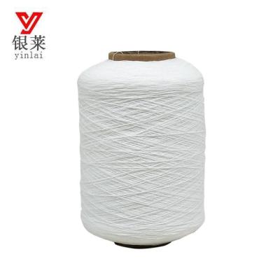 China Fancy Yarn 140/75/75 Double Spandex Covered Yarn Yarn For Socks for sale