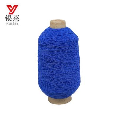 China Other Factory Direct Spandex Rubber Covered Nylon Yarn For Soccer Socks Knitting for sale