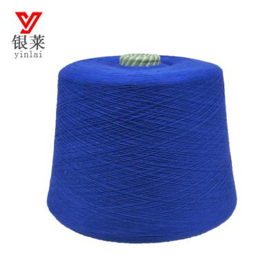 China Anti-bacteria Hot Selling Polyester 100% Spun Weaving Knitting Yarn for sale