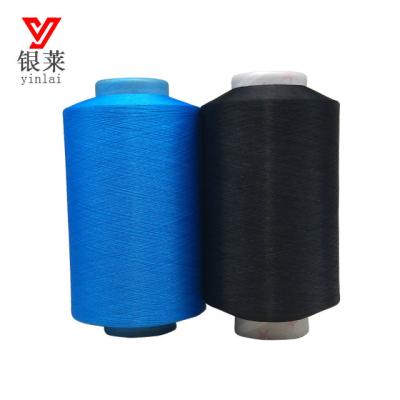 China Other Lycra Yarn Tarpaulin Machine For ACY Yarn for sale