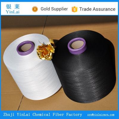 China Factory Price High Quality 100% Air Spandex Covered Yarn / Polyester Yarn for sale