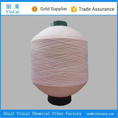 China Factory Price Fire Retardant Ramie Jersey Nomex Nomex Flame Retardant Knitting Yarn for sale