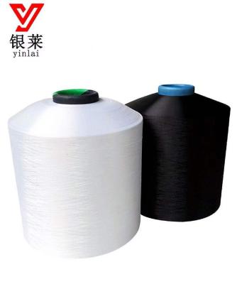 China Anti-Bacteria Stretch Yarn Polyester Yarn 75D DTY for sale