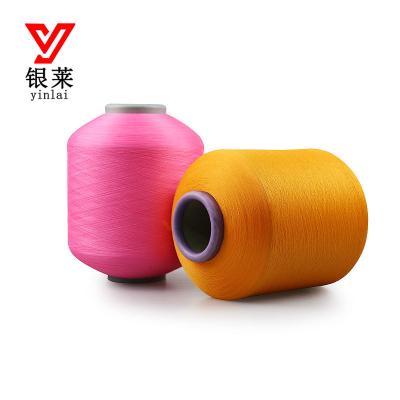 China High quality fancy yarn core spun 20D/30D/40D spandex covering 75D polyester yarns for sale