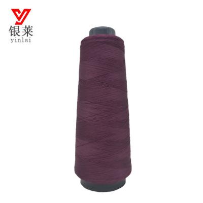 China High Tenacity Flyknit Shoes Upper Vamp Thread Low Melt Point 100D Nylon Yarn for sale