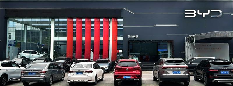 Geverifieerde leverancier in China: - Ya'an Puyue Automobile Service Co.,Ltd