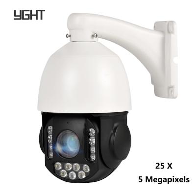 China 25X Zoom Wireless PTZ IP Kamera 5.0MP Vollfarb Nachtsicht Fahrzeugerkennung zu verkaufen