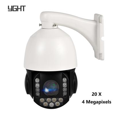 Cina 20X Optical Zoom 4MP PTZ Camera IP Speed Dome Seetong App in vendita