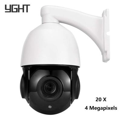 China 1/3 Zoll CMOS Wifi PTZ Kuppelkamera 20X Optical Zoom 100M IR Entfernung zu verkaufen