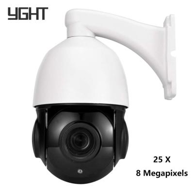 China Outdoor Security PTZ Surveillance Camera 8MP CMOS Sensor 100M IR Distance for sale