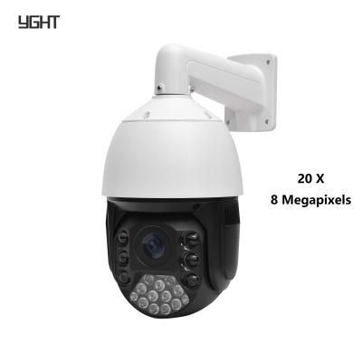 China OEM 25X Zoom Camera PTZ Outdoor Security Camera 200M IR Distance Humanoid Tracking for sale