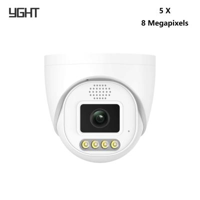 Chine 8MP POE Vision nocturne IP imperméable à l'eau PTZ Caméra Pan Tilt Zoom Détection humaine à vendre