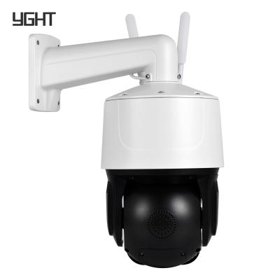 China 20X Zoom Wifi Ip PTZ Nachtzicht Camera 4MP CMOS Sensor Te koop