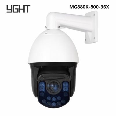 China 7 polegadas Smart Camera Cctv PTZ Pan Tilt Zoom 36X Full HD Dia e noite de vigilância à venda