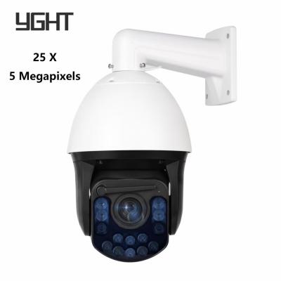 China 5.0MP 25X Optical Zoom Wireless PTZ Camera IP Vehicle Detection 150M IR Two Way Audio for sale