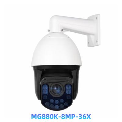 China 7 Inch 4K PTZ Camera with 36X Optical Zoom Long Distance Night Vision IP66 Waterproof Humanoid Detection Tracking and Wiper Camera for sale