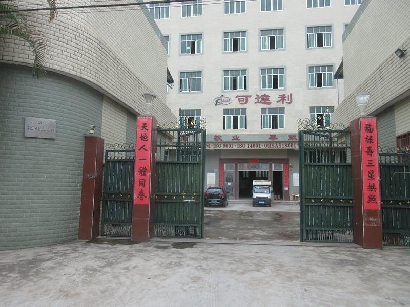 Verified China supplier - Chaozhou Kedali Porcelain Industrial Co., Ltd.