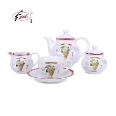 China Sustainable Set of 4 Food Grade Ceramic Coffee and Tea Set with Cup and Saurce for sale