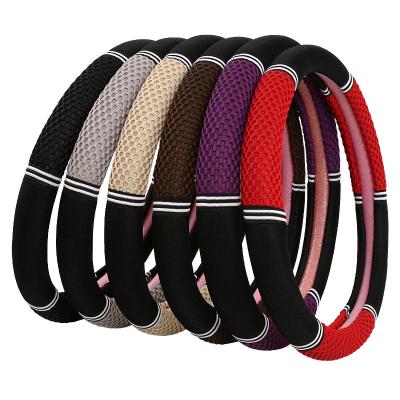 China Competitive Price Universal Leather Carbon Fiber Six Sections Eco-friendly Ice Silk Steering Wheel Cover for sale