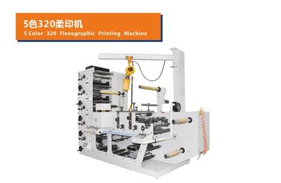 China RY-320/480-5C-B pp. Film Flexo-Druckmaschine und stempelschneidene Aufkleber-Papierdruckmaschine RY-320/480-5C-B zu verkaufen