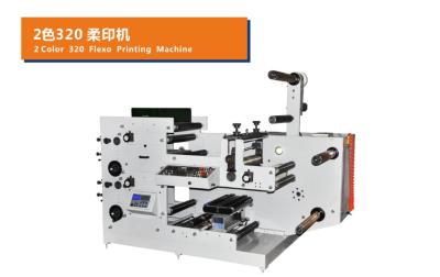 China Ry-850B Gebruikte Machine van de Etiketdruk ry-600 de Drukmachine van Flexo van het Stickerhandelsmerk Te koop