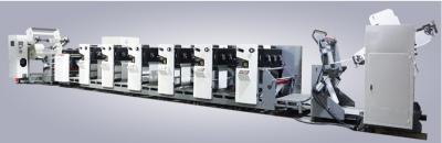 China ROLLE RY320, ZUM UVdruckmaschine Gewebe-Etikettendruckmaschine 320mm ZU ROLLEN DES TROCKNER-FLEXO zu verkaufen