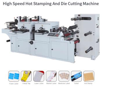 China LC-MQ350G Two Station Label Die Cutting Machine For Die Cutting And Hot Stamping 400times/min 70m/min for sale