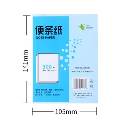 China Free Sample Self Adhesive Fast Delivery Paper Maker Notepad Business Use Custom Note Paper Sheets for sale