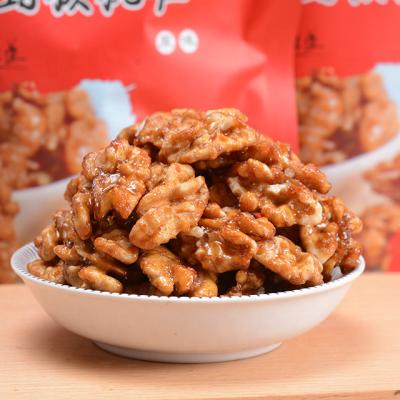 China Max Bag AAA Kernel Nut Shell Fresh Delicious Nutrition Chinese Dry Fresh Packing Food Bulk Organic Style Thin Storage for sale