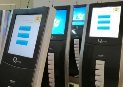 Cina QMS Ticketing Kiosk Hospital Queuing System Windows 7 Fully Configurable in vendita