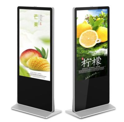 China Vertikaler Selbstservice-Touch Screen Kiosk zu verkaufen