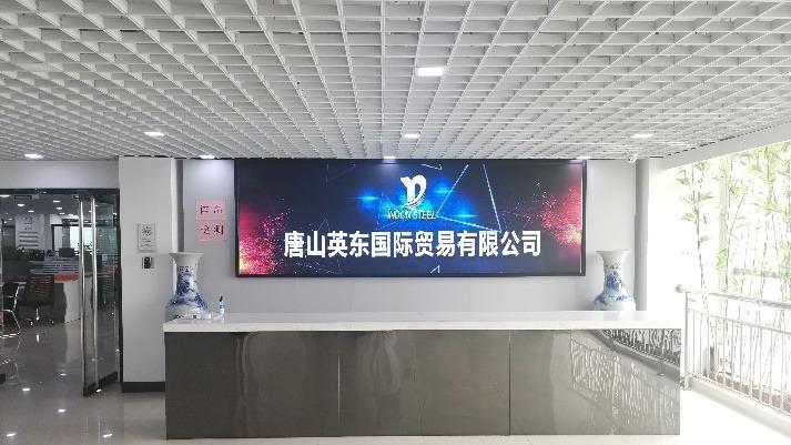 Επαληθευμένος προμηθευτής Κίνας - Tangshan Yingdong International Trading Co., Ltd.