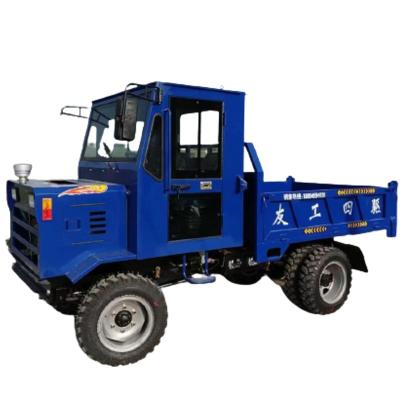 China BRAND NEW Mining Mini Self Loading Dump Truck  4x4 China Dump Truck Wheel Tipper ≪ 4L zu verkaufen