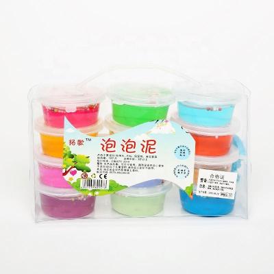 China Decompression Professional Made Novelty Funny Antistress Magic Educational Mud Toys for sale