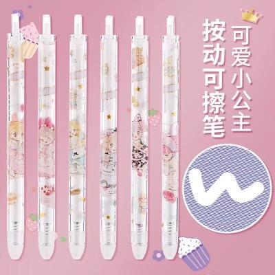 China Wholesale Excellent Quality Normal Hot Gel Ink Pen, Plastic Set Promotion Exam Gel Ink Pen, Creative Gift Gel Ink Erasable Pen for sale