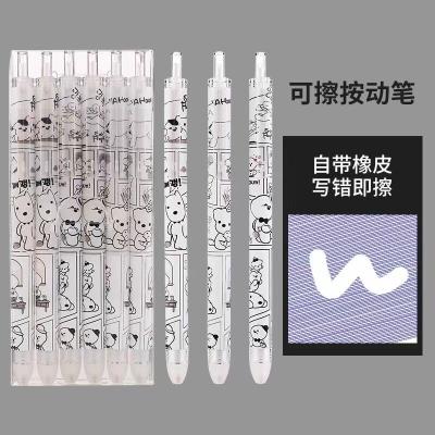 China Wholesale Excellent Quality Normal Hot Gel Ink Pen, Plastic Set Promotion Exam Gel Ink Pen, Creative Gift Gel Ink Erasable Pen for sale