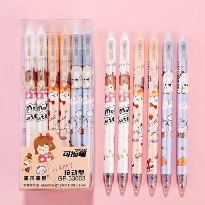 China Wholesale Excellent Quality Normal Hot Gel Ink Pen, Plastic Set Promotion Exam Gel Ink Pen, Creative Gift Gel Ink Erasable Pen for sale