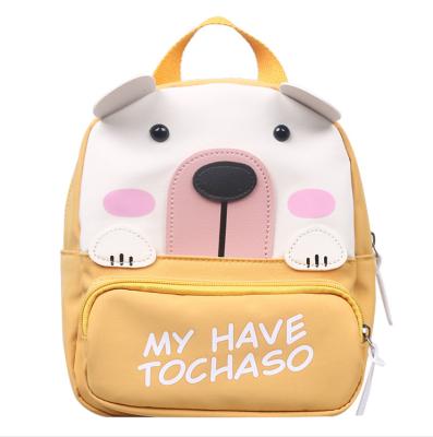 China High Quality Cute Bear Animal Kids School Bag New Trend Kids Backpack Light Kids Bag for sale