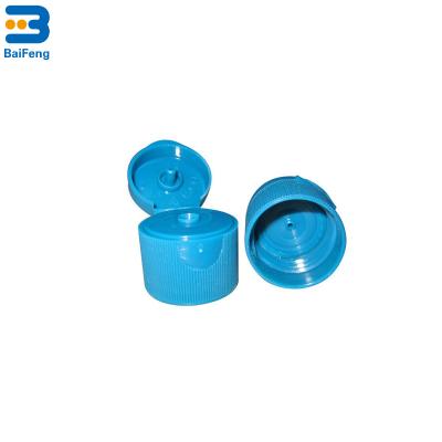 China Non Spill 28 mm Silver Blue Red Gold Flip Top Cap with Silicone Valve for Plastic Squeeze Tubes for sale