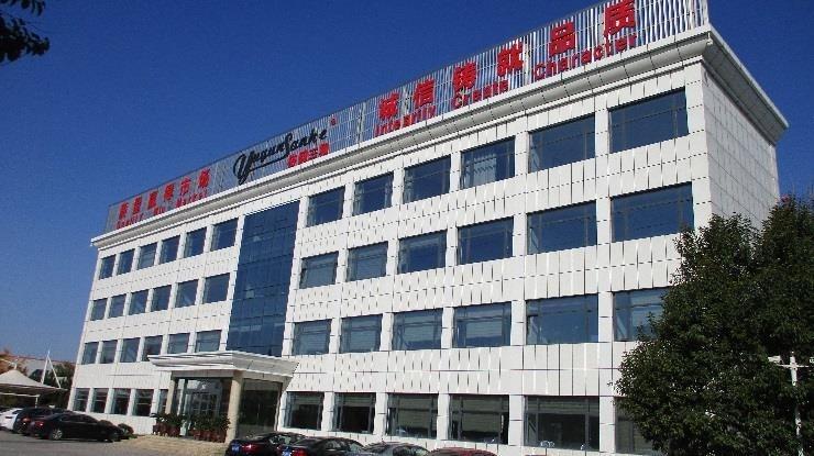 Verified China supplier - Shandong Yuyun Sanhe Machinery Co., Ltd.