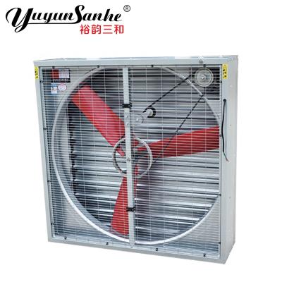 China food & Beverage Factory Hot Selling Small Plastic Blades Shutter Swing Type Poultry House Drop Hammer Exhaust Fan for sale