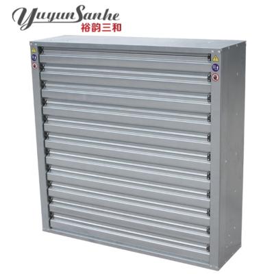 China Poultry House / Greenhouse / Industrial Workshop Yuyun Sanhe Axial Fan Swinged Drop Hammer Ventilation Exhaust Fan for sale