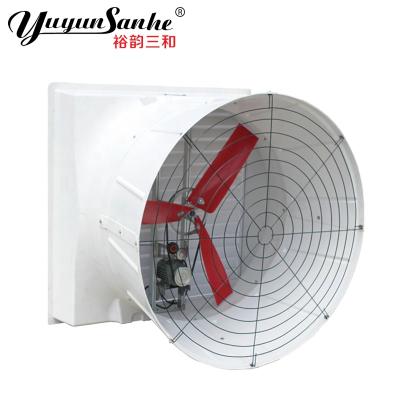 China Pigsty / Poultry Ventilation Fan Cone Exhaust Fan Farm Industry / Greenhouse Fiberglass FRP for sale