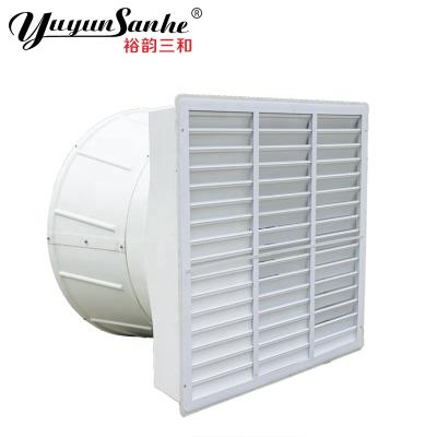 China Poultry house/pig farm 50 inch FRP fiberglass fan for chicken farm for sale