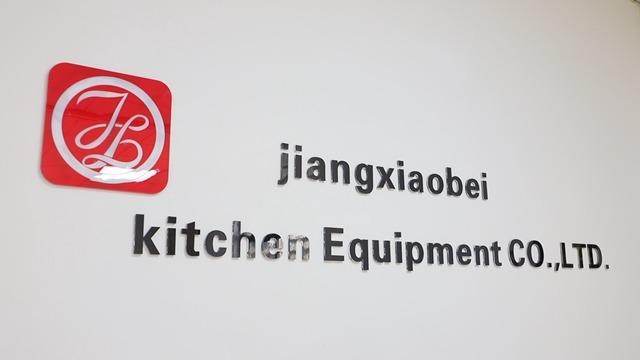 Verified China supplier - Jinhua Jiangxiaobei Kitchen Equipment Co., Ltd.