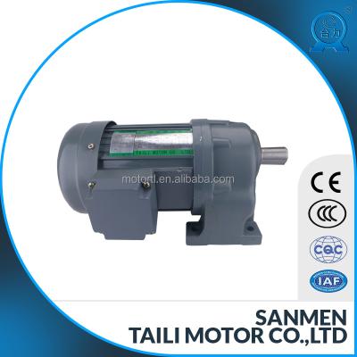 China drip proof horizontal motor, ac gear motor, 32mm, 1.5kw, 110v 220v, 380 50hz, 60hz, single phase, three phase, low noise, high torque for sale