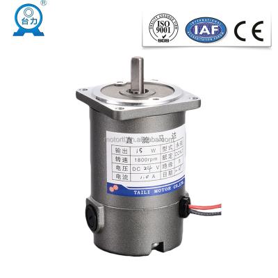 China Waterproof 7DC 550-750W 220v 12v DC Pump Motor With Suitable Price for sale