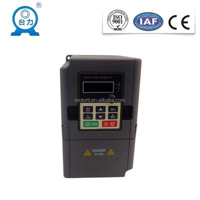 China DC 0.2KW AC Mini Electric Type Inverter 164*99*147 for sale