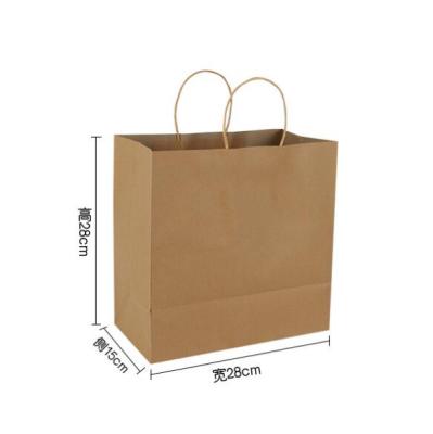 China Wholesale Custom Logo Recyclable Recycle Paper Bag High Quality Cheaper Paper Bags Gift Bags for sale