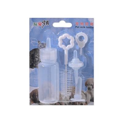 China 6pcs Viable Pet Milk Bottle Feeding Kit, 60ml Pet Silicone Feeding Bottle, Puppy Liquid Care Bottle with Cleaning Kit for sale